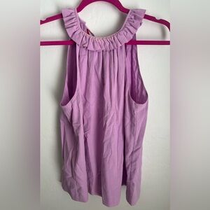 TRINA TURK MOONBOW WHITE COLORFUL RIBBON TIE BACK RUFFLE HALTER TANK TOP💜💕🤍